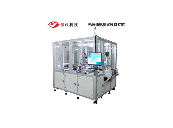 屏蔽箱自動(dòng)化測試解決方案